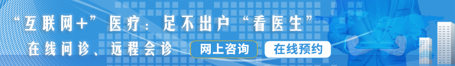 国产大鸡吧操逼视频